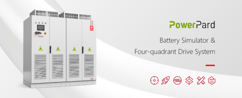 SIMULADOR DE BATERÍAS VEHÍCULOS ELÉCTRICOS POWERPARD