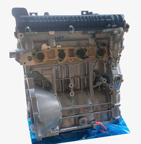 MOTOR MITSUBISHI 1.3 4A90