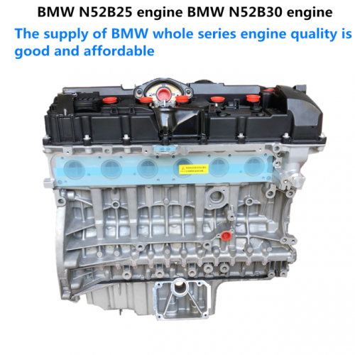 MOTOR GASOLINA BMW E81 N52B30 3.0L