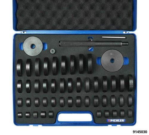 KIT PIEZAS EMPUJE UNIVERSAL PRENSA/ MARTILLO NEUMÁTICO 91450030