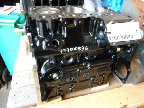 MOTOR CORTO SHIBAURA J823