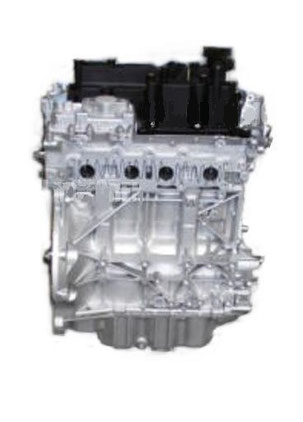 MOTOR VOLVO 1.6 16V B4164TX